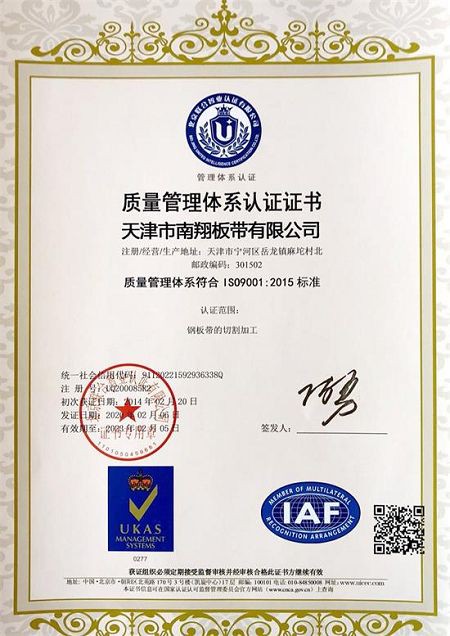 202209131105505381b0bea9744ea58e1f113a9913982a(001)